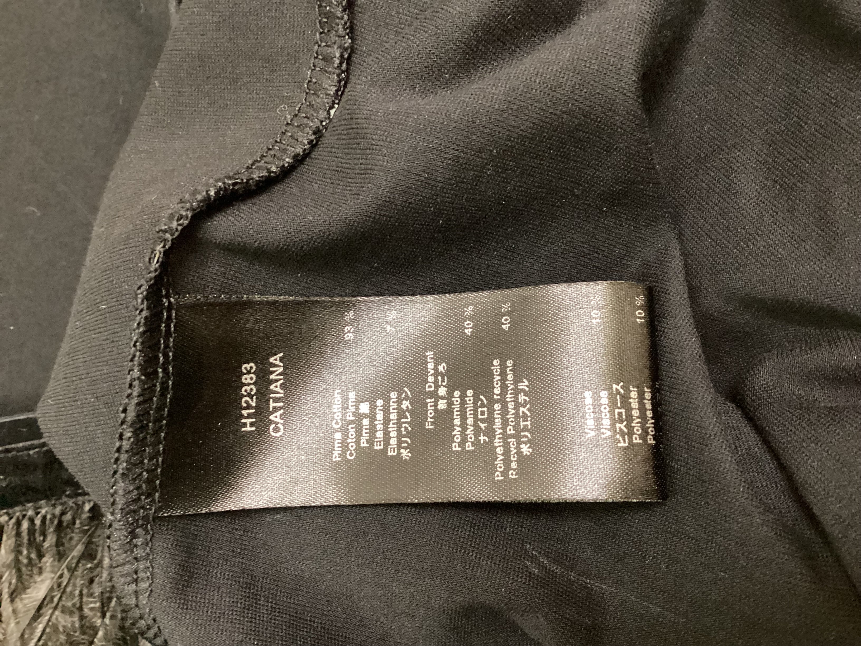Anne Fontaine Women’s Black Mini Dress Size 38 - Image 5