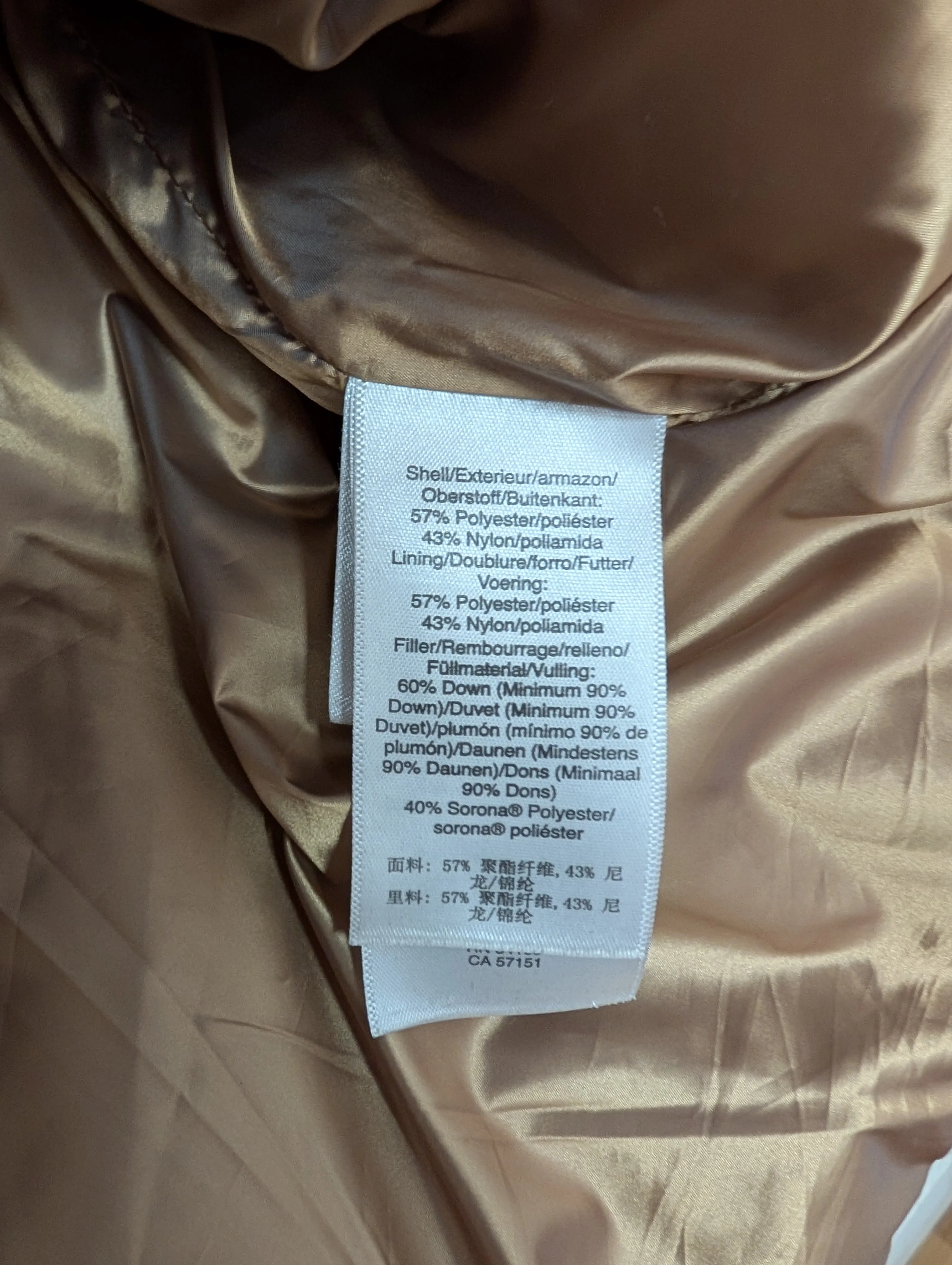 Donna Karan Metallic Gold Filler Jacket Size S - Image 2