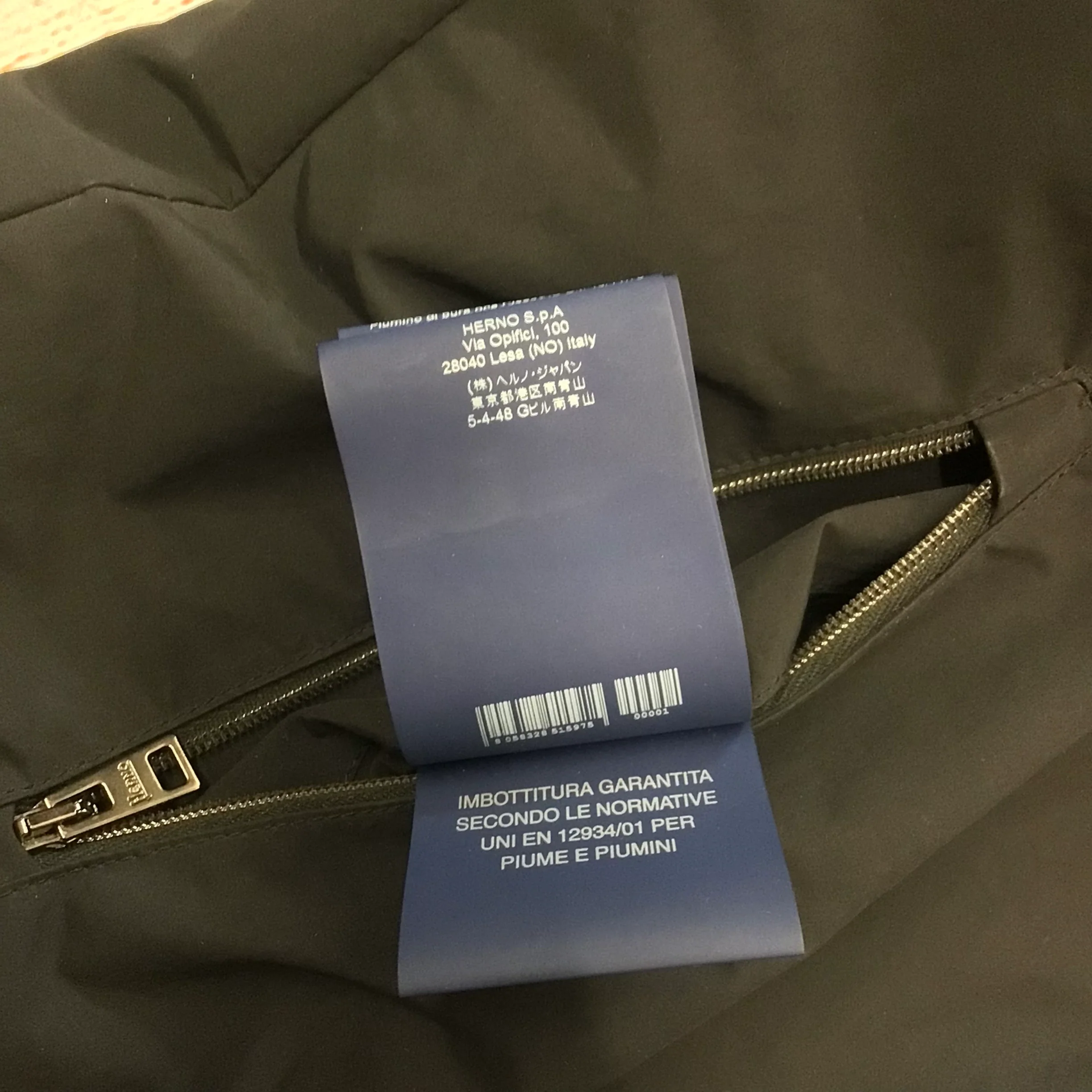 Herno Black & Green Goose Down Reversible Hooded Jacket Size 50 (PI0448U-19339-9300) - Image 14