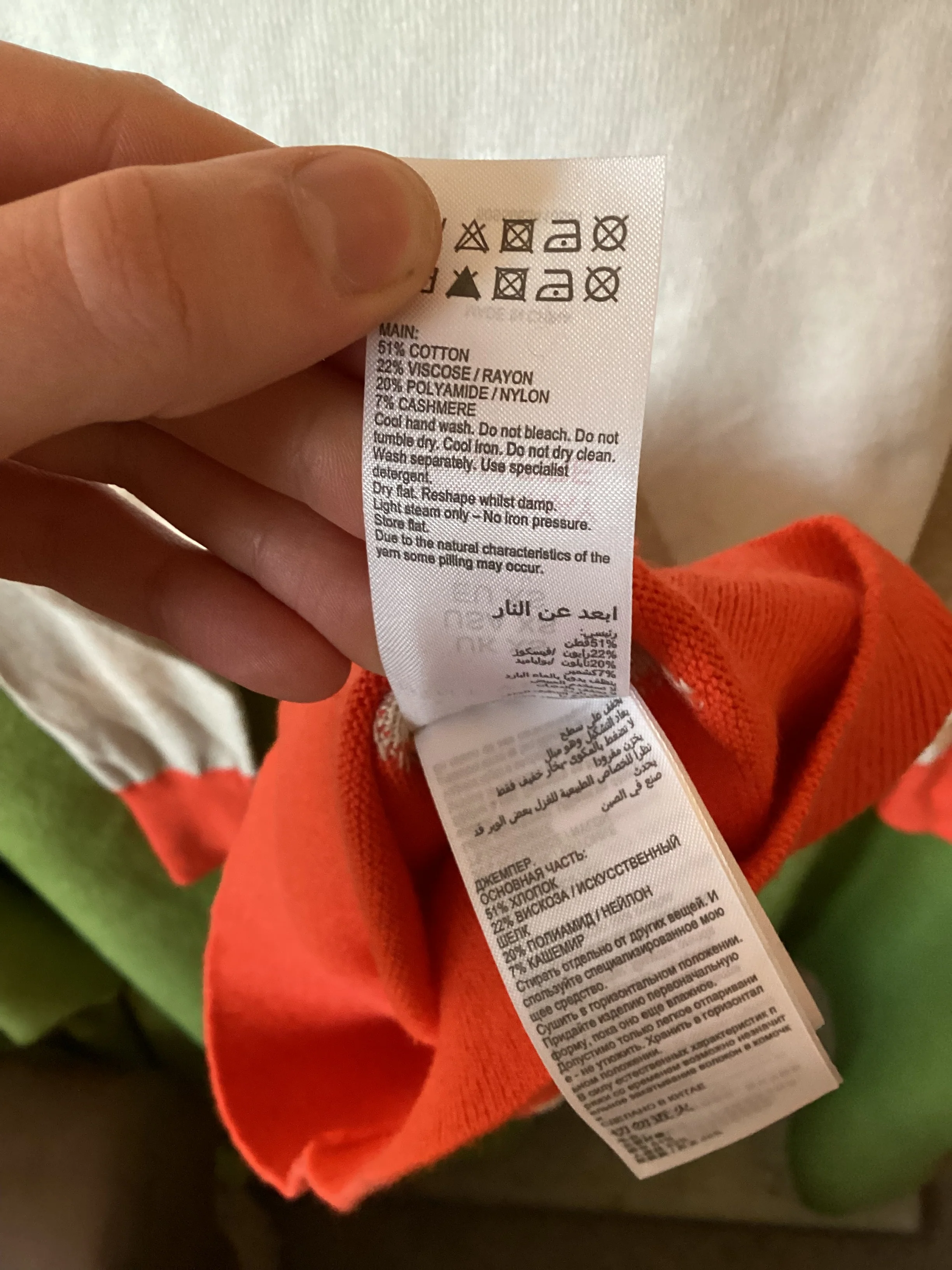 Mint Velvet Orange, White, and Beige Argyle Knit Jumper Size XS - Image 7