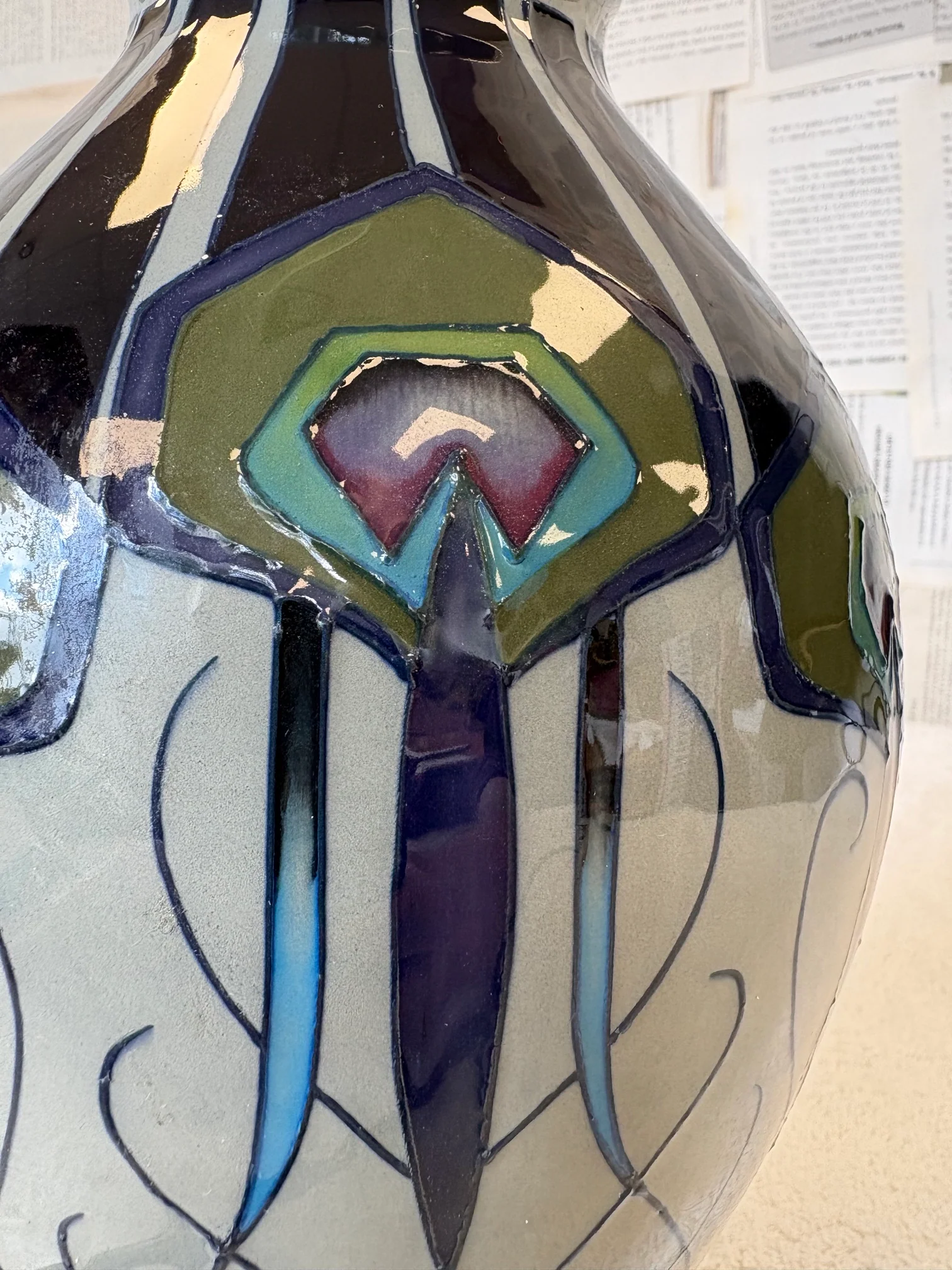 Moorcroft 'Peacock Parade' Table Lamp by Nicola Slaney with shade - Image 3