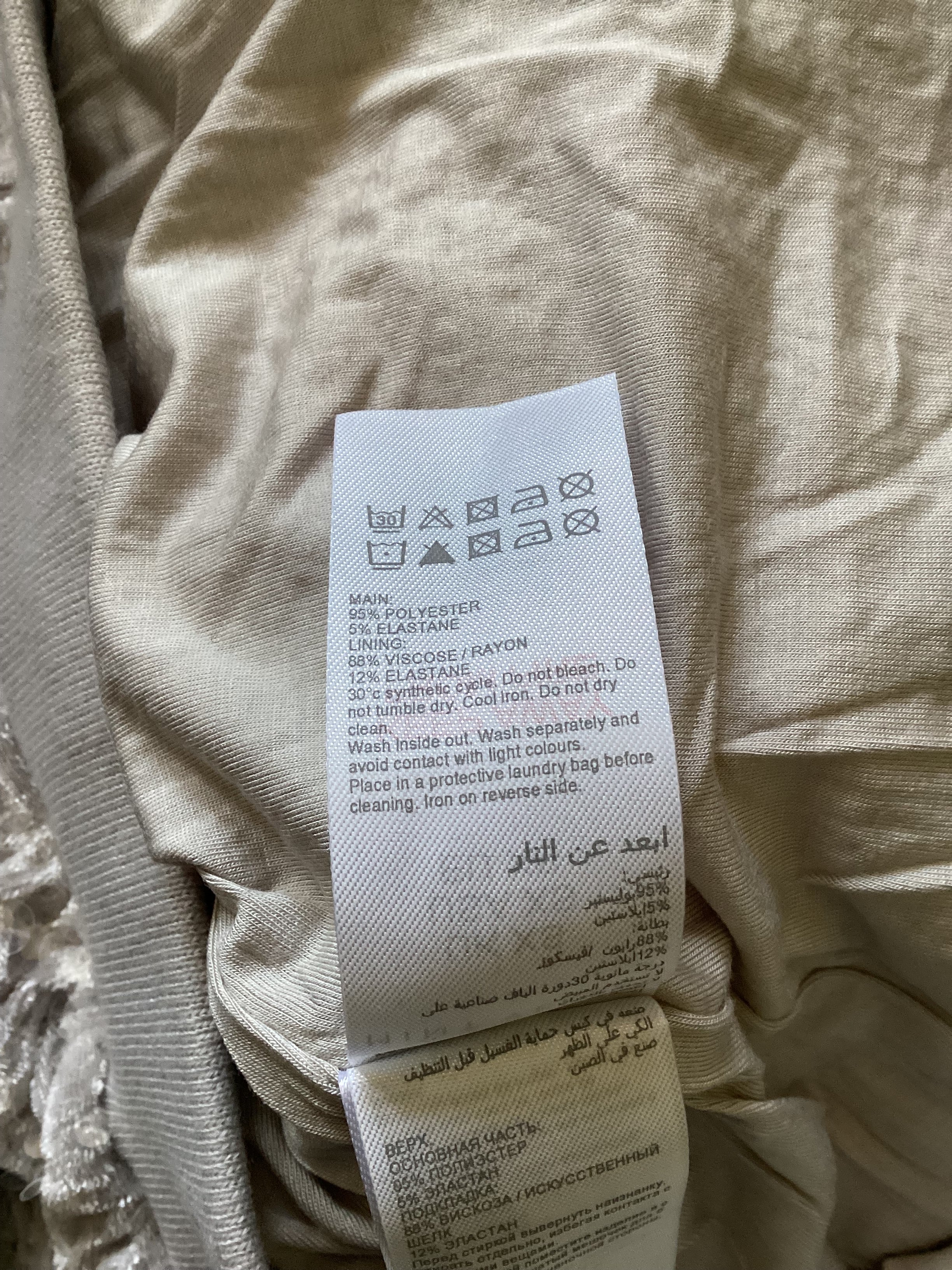 Mint Velvet Silver Sequin Sweatshirt Size XS - Image 7