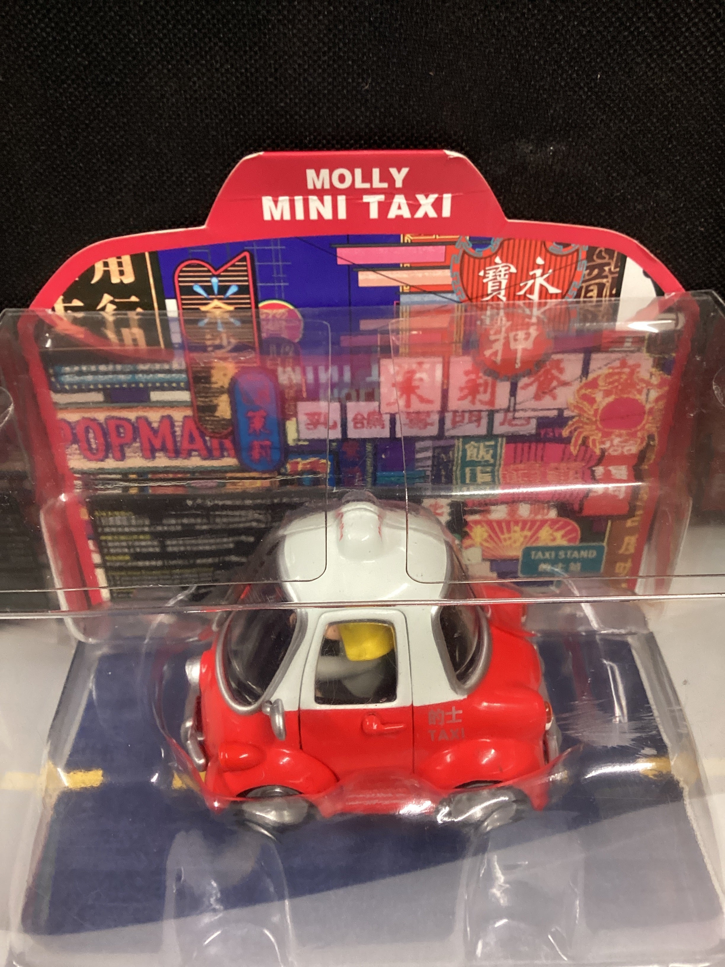 POP MART Super Track Series Molly Mini Taxi Secret Mini Figure - Image 5