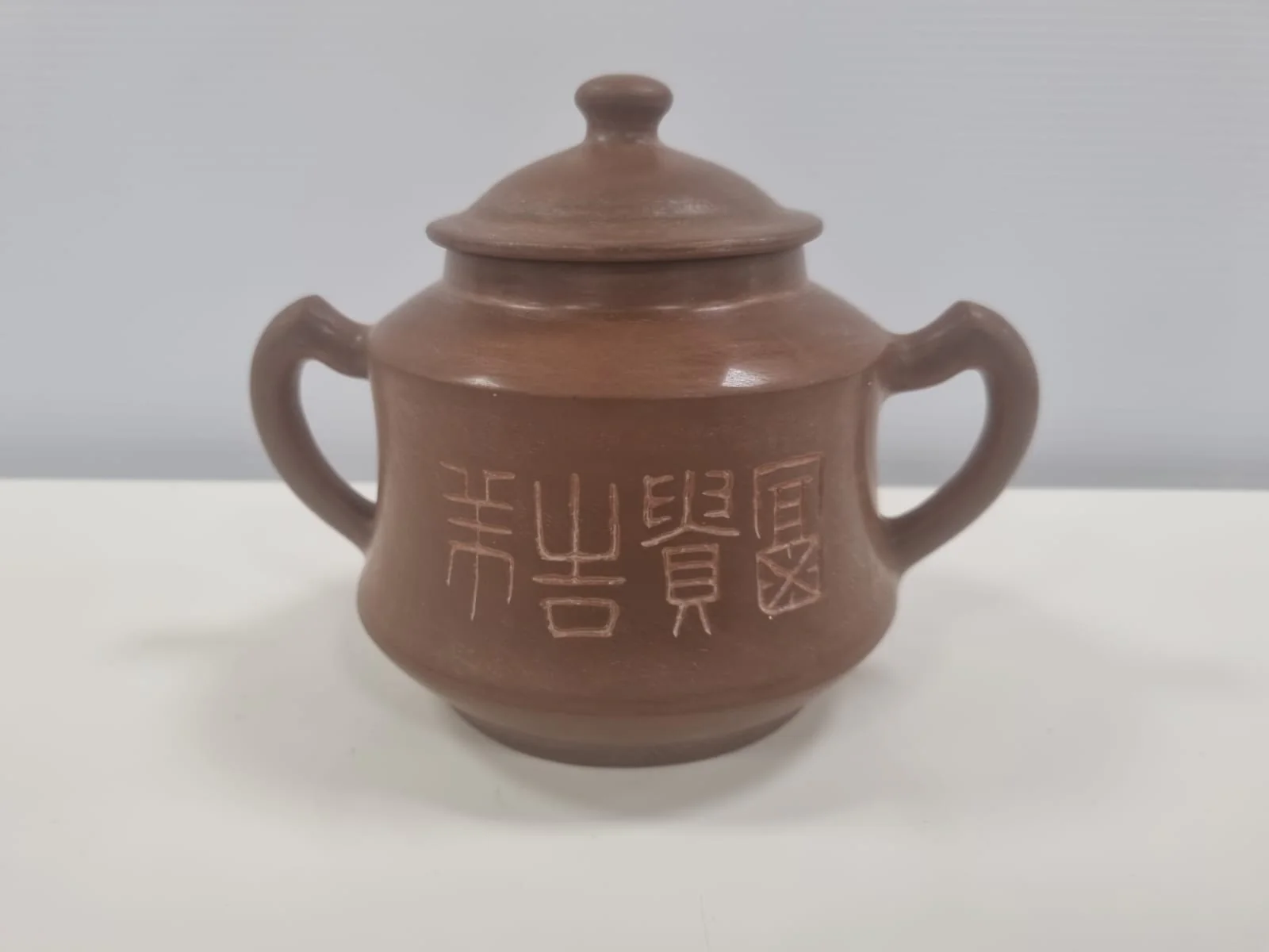 Chinese Yixing Zisha Clay Handmade Pot - Image 7