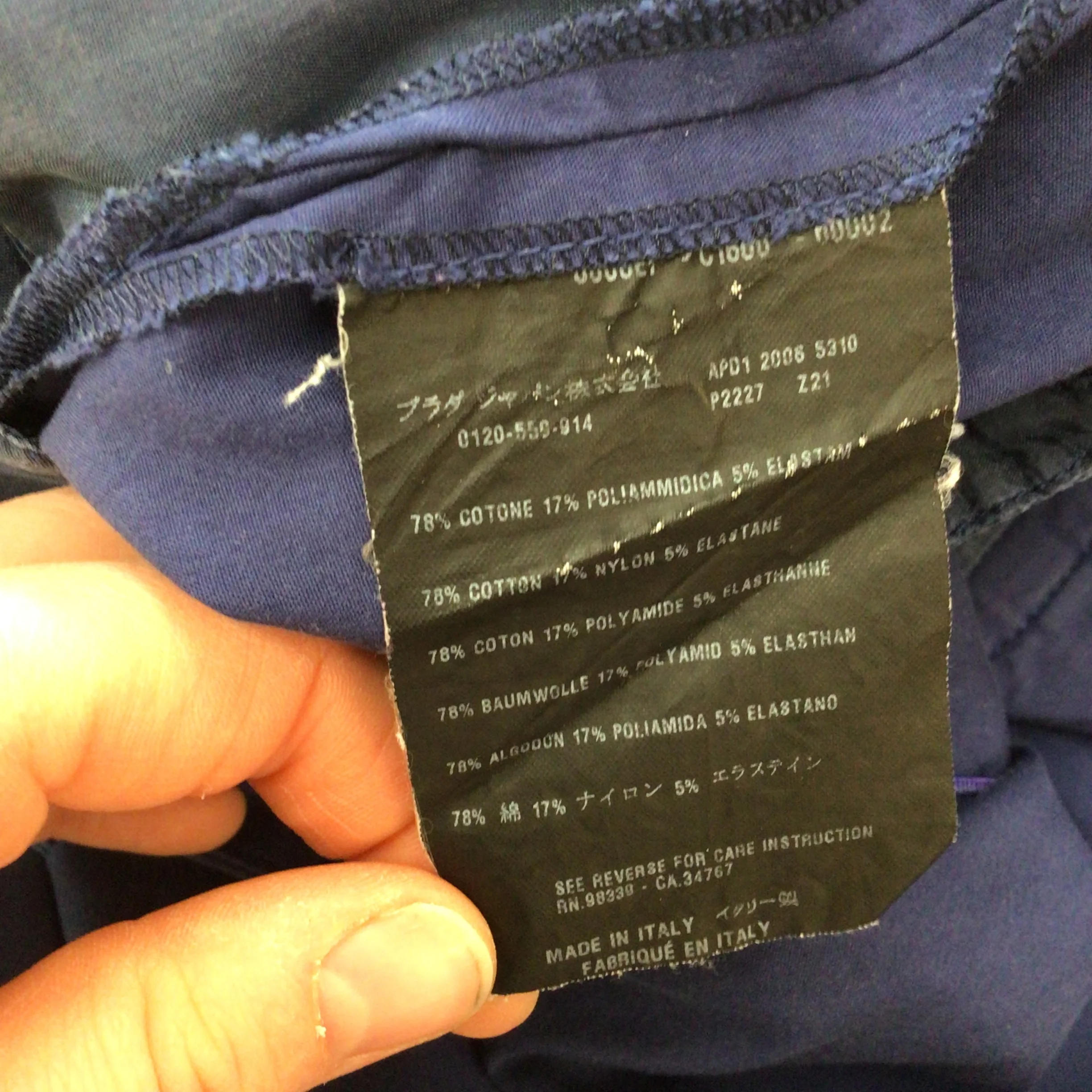 Prada Navy Blue Cotton Blend Shorts Size 44 (on label) - Image 11