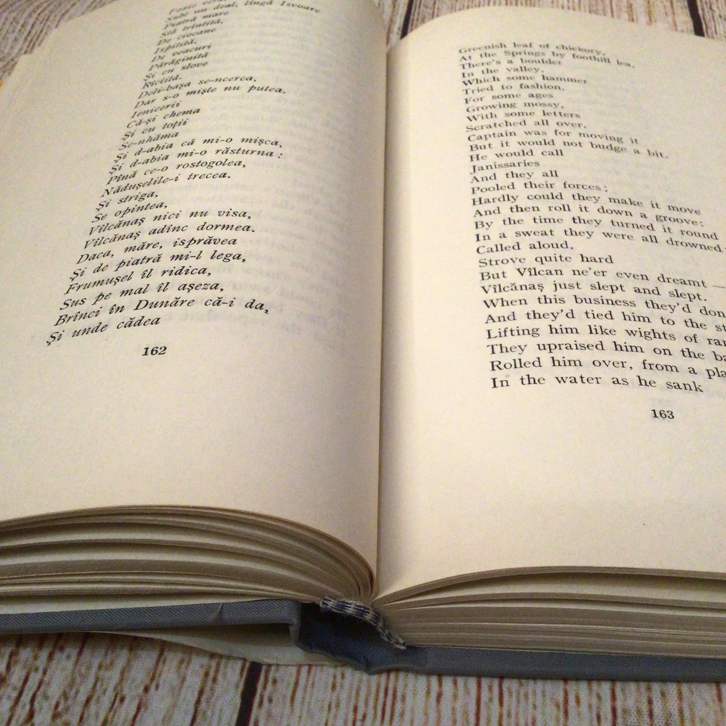 Romanian Popular Ballads, Romanian-English Bilingual Edition (Minerva Publishing) - Image 9
