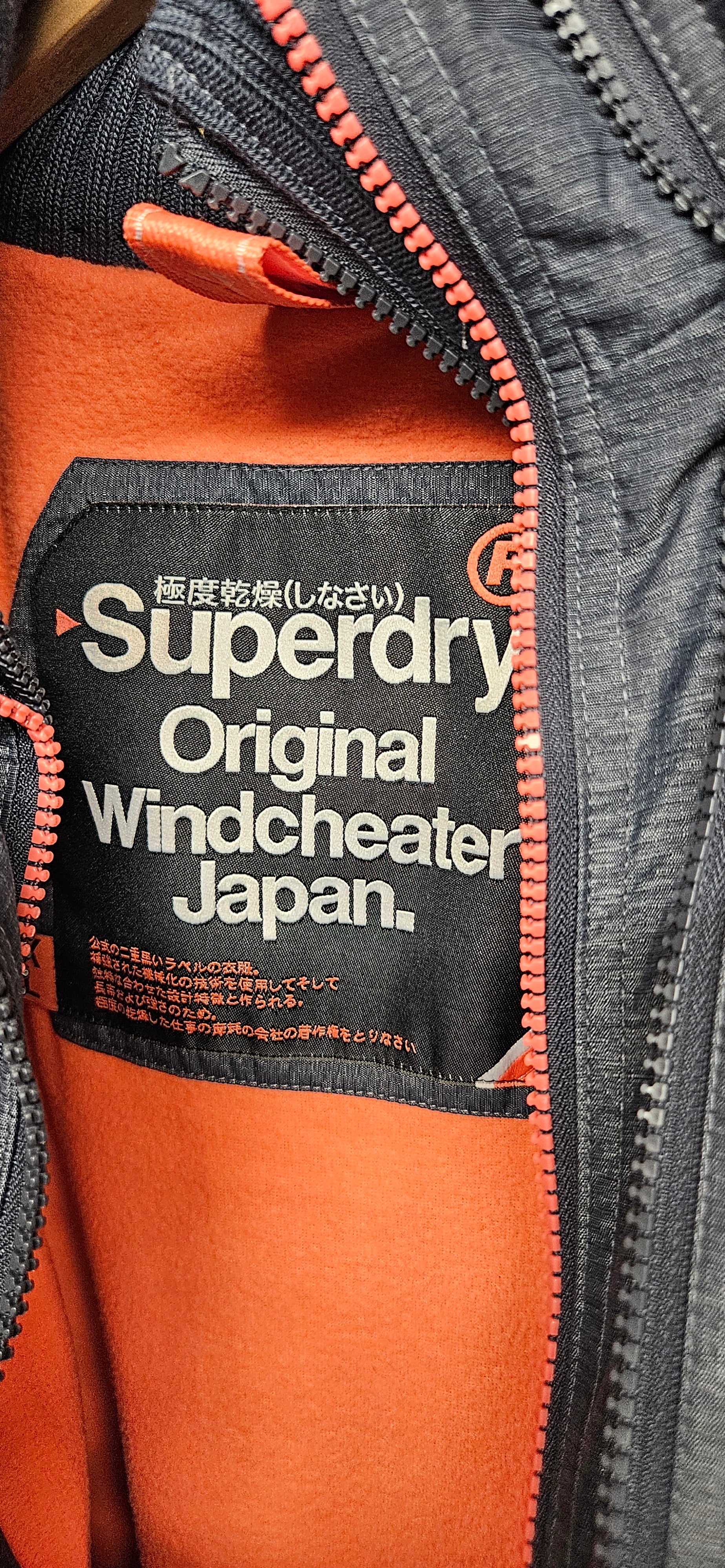 Superdry Triple Zip Fleece Lined Windbreaker Jacket Size XL - Image 4