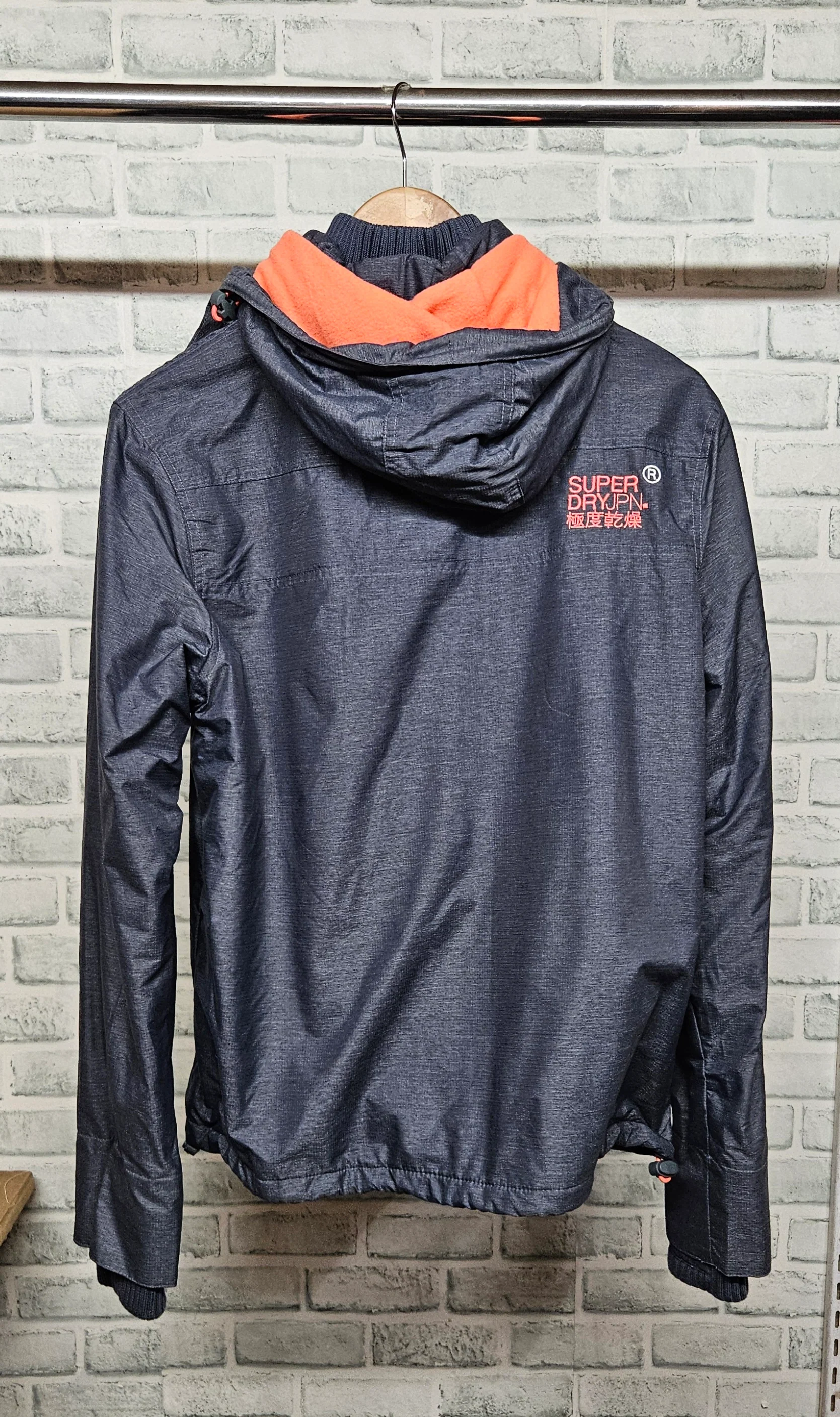 Superdry Triple Zip Fleece Lined Windbreaker Jacket Size XL - Image 5