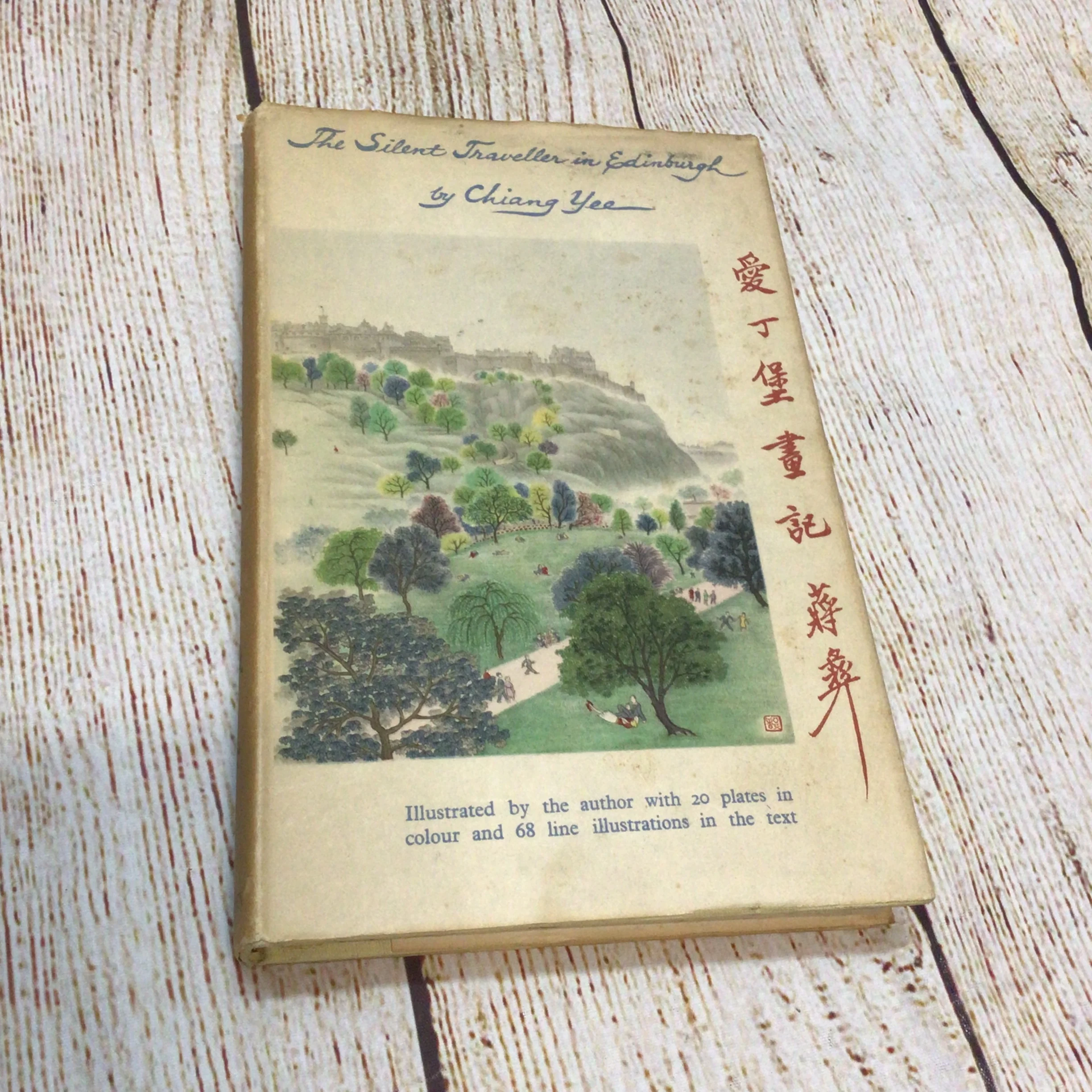 The Silent Traveller in Edinburgh by Chiang Yee (Methuen, 1948)