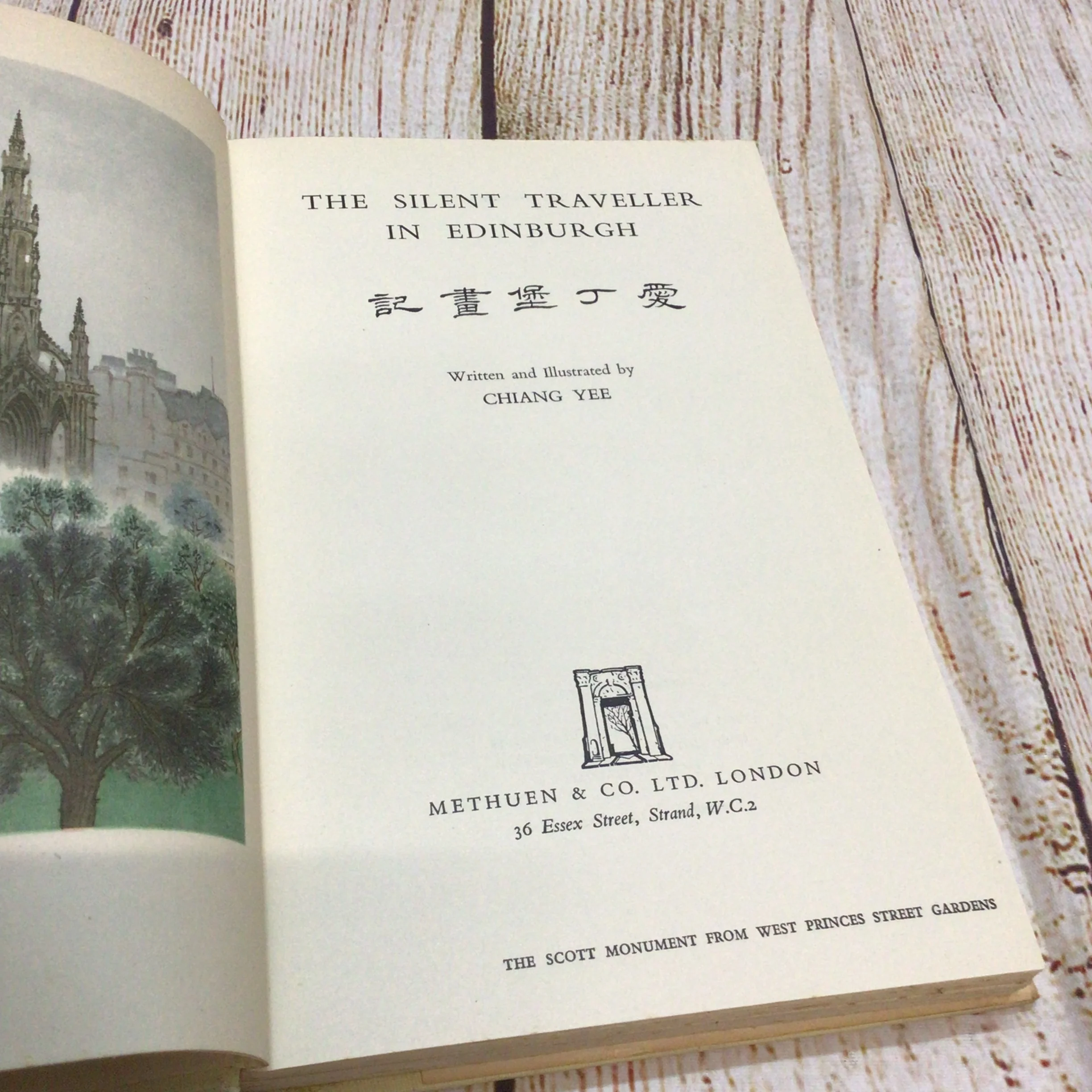 The Silent Traveller in Edinburgh by Chiang Yee (Methuen, 1948) - Image 6